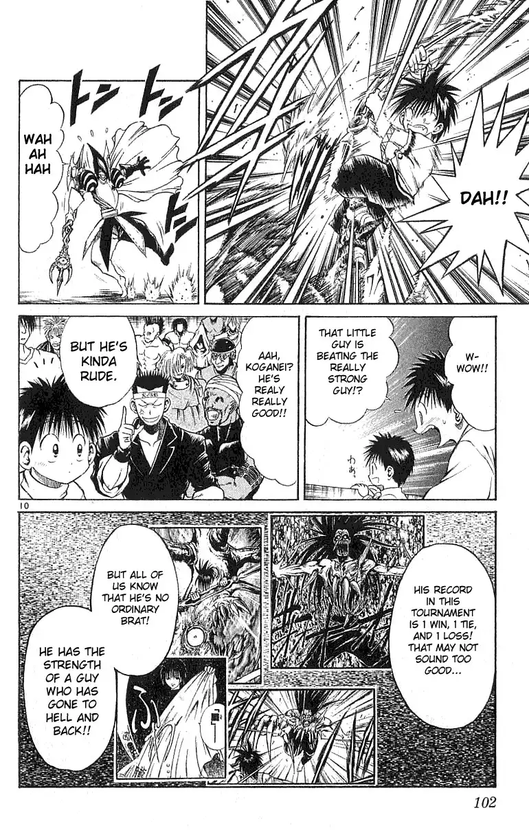 Flame of Recca Chapter 133 10